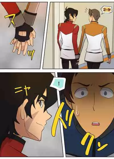 レッド・バッド・ボーイ