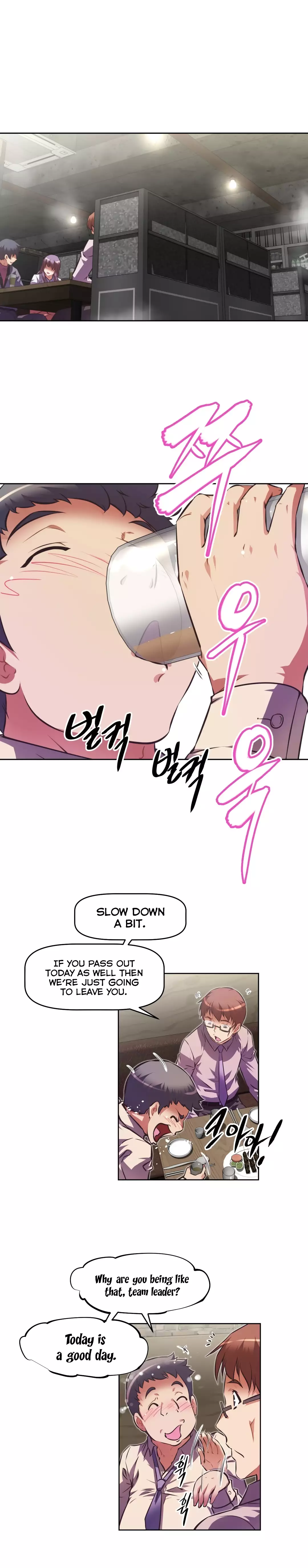 Brawling Go Ch.76-121