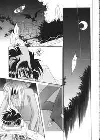 [Anthology] Romeo Vol. 4