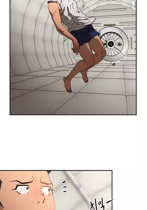 Refrain Love Ch.1-32