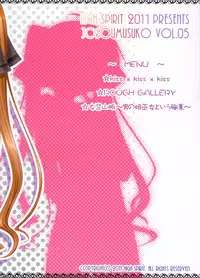 (Otokonoko Festival) [High-Spirit (Aogiri Penta)] Josou Musuko Vol. 05 (Josou Sanmyaku) [English] [SMDC]