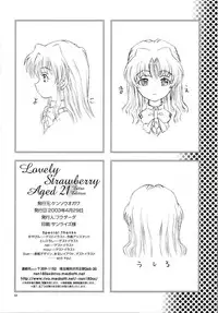 (CR33) [Kensoh Ogawa (Fukudahda)] Lovely Strawberry Aged 21 Extra Edition (Onegai Teacher)