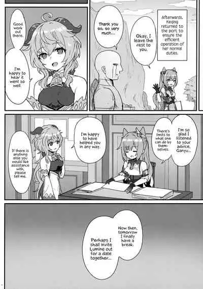 [Wasabi Mochi (Momosawa)] Keqing-chan ga Buka o Shigoki Makuru Hon | A Book In Which Keqing-chan Efficiently Works Her Subordinates (Genshin Impact) [English] [BanjoFuzz + head empty]