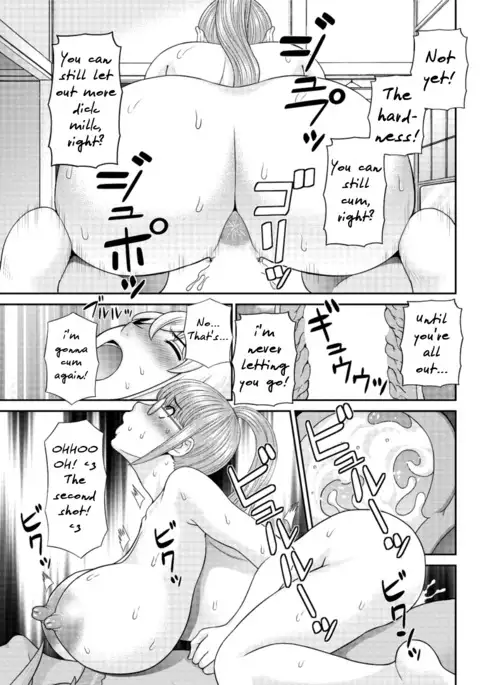 Megumi-san wa Musuko no Kanojo Ch.1-9