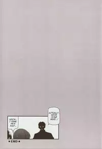 (SPARK9) [Maraparte (Kojima Shoutarou)] Minamo ni Utsuru (Free!) [English]