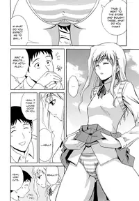 [Aoki Kanji] Sayonara, Oppai [English] [Team Koinaka] [Decensored]