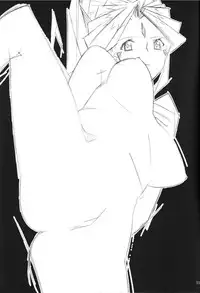 [Tenzan Factory (JoyDivision, KON-KIT, Mashitaka, Tentyu-maru)] The collection of joint BOOK (Ah! My Goddess)