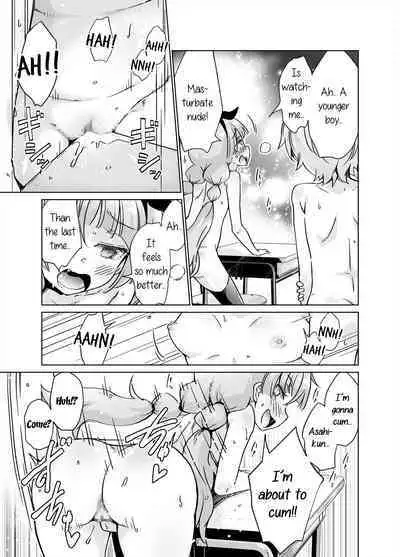 [Hanaya] I Fucking LOVE Fully-Nude Desk-Diddling! [English] [Charles210]