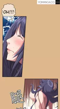 [Hong BanJang] Aharoo Ch.1-40 (English) (YoManga) (Ongoing)