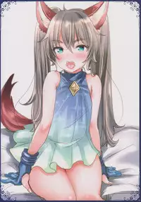 (C89) [Team Kihara (Mojarin)] Ima made Egaita Erin-chan no Maisuu o Oboete Iru no ka? (TERA The Exiled Realm of Arborea)