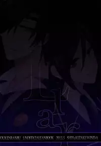 (Hyattou Ryouran ~Kimi no Heart o Shirahadori~) [WIND-A (SHIYuKIZAKI)] Liar (Touken Ranbu)