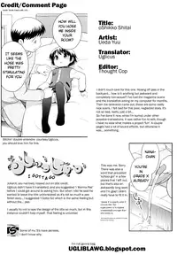 [Ueda Yuu] Oshikko Shitai (Kachin Kochin Koakuma) [English] [ugliblawg]