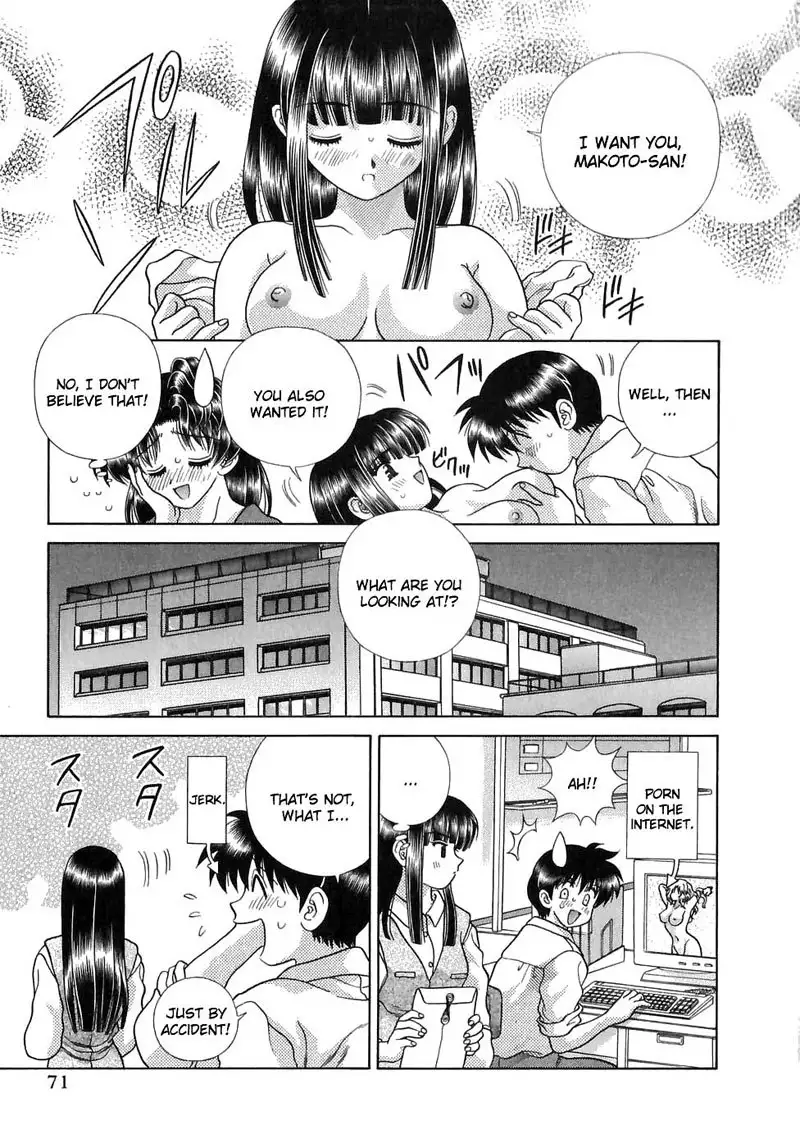 Futari Ecchi Vol13 - Pt125