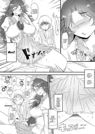 Futanari Okuu-chan to Issho | Together With a Futa Youkai