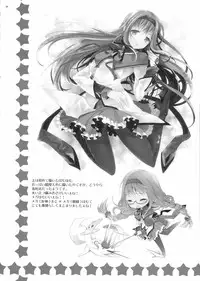 (COMIC1☆5) [Cotojikan (Cotoji)] Mado! Homu! (Puella Magi Madoka☆Magica)