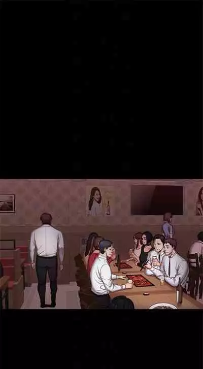 [G.HO & 高孫志] 健身教練 1-84 官方中文（連載中）