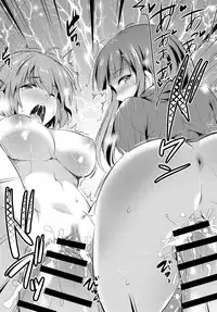 COMIC Anthurium 2016-07 [Digital]