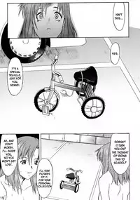 (C61) [Shuudan Bouryoku (Murasaki Syu)] Hooliganism file/06 - Exhibition [English] [desudesu]