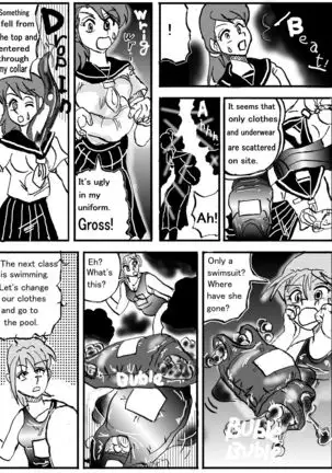 The real vore of the gaintess & Man-sucking leech fear