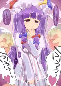 [Cheeseyeast (Naka)] Shoujo Utakata -In And Out Of the Bubble- (Touhou Project) [Digital]