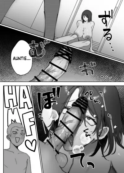 Kaa-san ga Tomodachi to Sex Shiteita Ken | The Story Of How My Friend Had Sex With My Mother