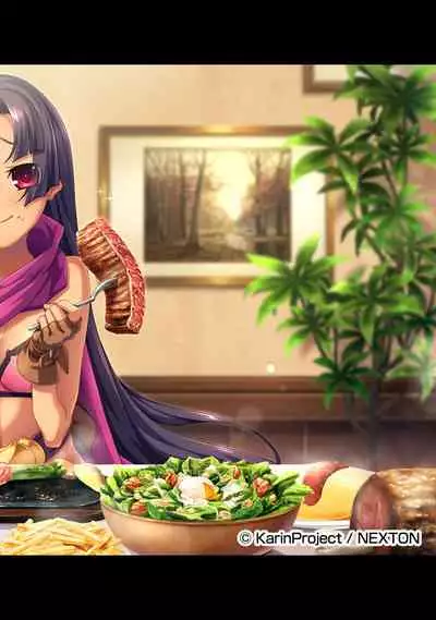 COMIC Ananga Ranga Vol. 56