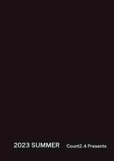 Tenchi Niya to Ichiya