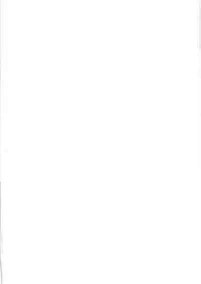 [Sei no ma mono (Sema) Ghislaine Detour Byuba (Mushoku Tensei ~Isekai Ittara Honki Dasu~) [Digital]