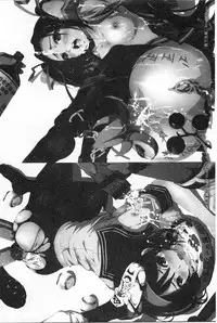 [Mokusei Zaijuu] Inaka Shojo | 鄉下處女 [Chinese]