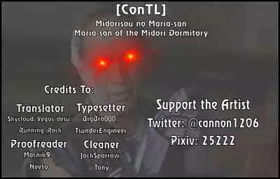 [Mikami Cannon] Midorisou no Maria-san | Maria-san of the Midori Dormitory (Gekkabijin) [English] [ConTL] [Digital]