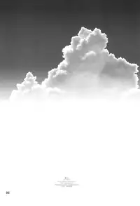 (C92) [Takanaedoko (Takanae Kyourin)] Natsu no Maboroshi [English] {Hennojin}