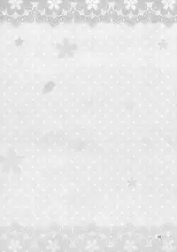 (SC2015 Winter) [Sinonome (Rune, Kurohime Erina)] Osake wa Hodohodo ni! (Gugure! Kokkuri-san)