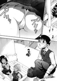 COMIC Megastore 2006-09