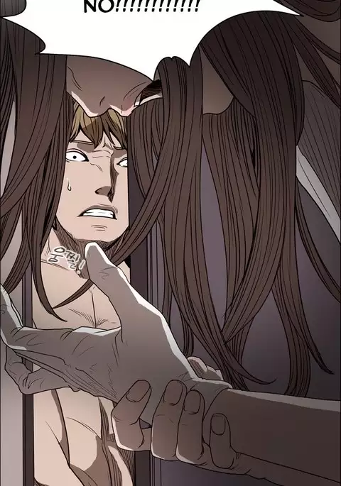 Kitsch | Disrespectful Bitch Ch. 1-71