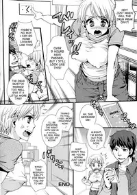 [Shinogiri Zun] Aitsu, Doutei Yamerutteyo! | That guy said he's gonna stop being a virgin! (Nyotaika Dynamites) [English] [desudesu]