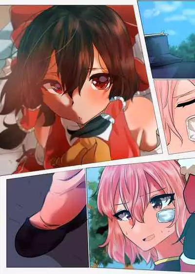 Seiga to Kasen no Dousei Seikatsu