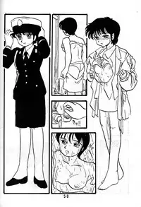 [UNION OF THE SNAKE (Shinda Mane)] YUKIKO