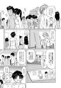 [Twintail] Zenryoku Shoujo