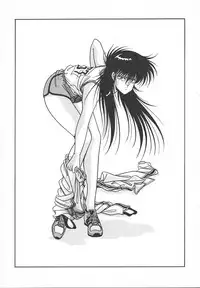 [Mizuhara Masaki] Heart Beat