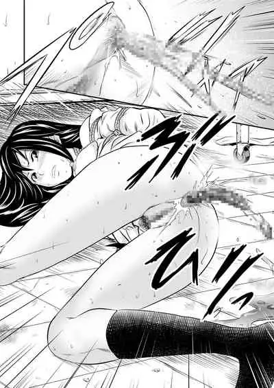 Ougon Taiken 4 - Gold Experience 4