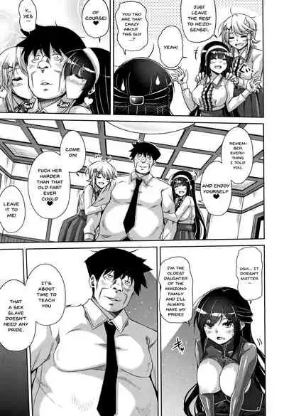 [Nikusoukyuu.] Hakoniwa ni Saku Mesu no Hana | women like flowers growing from the-garden Ch. 0-9 [English] {Doujins.com}