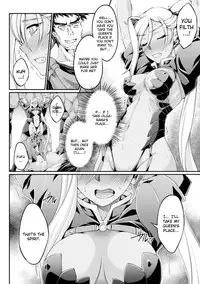 [Ootsuki Wataru] Kuroinu ~Kedakaki Seijo wa Hakudaku ni Somaru~ THE COMIC Chapters 1-8 [English] {Kizlan} [Digital]