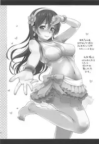 (C92) [Tengu Kotengu (Kotengu)] Tengu Kotengu COLLECTION (Various)