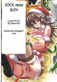 XXX-mas Gift [English] [Rewrite] [EZ Rewriter]