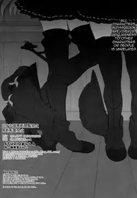 (C86) [Studio Anshin (Shiitakemiya Donco)] Kaga to Gokousen no Jijou (Kantai Collection -KanColle-) [English] {doujin-moe.us}