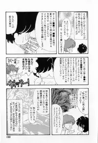 [Tekkannon Chiya] Yorimeki Chiya-chan | The Best Selection by Chiya