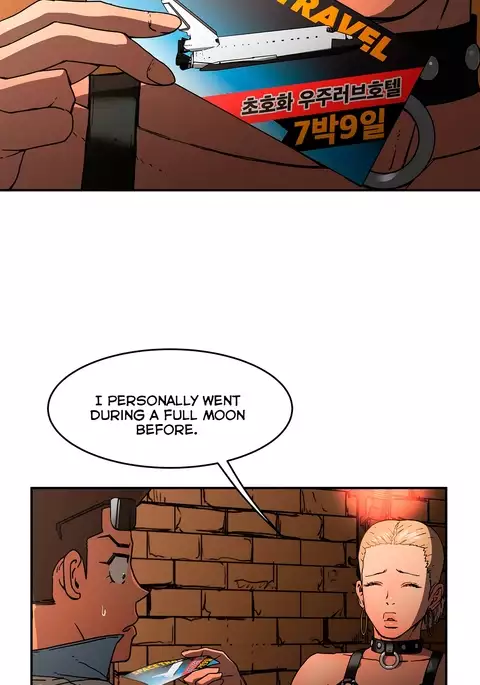 Refrain Love Ch.1-25