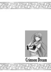 [Crimson Comics] Crimson Dream [English]