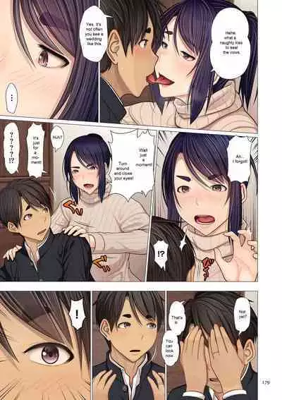 Auntie's Armpits, Sweat and Our Tomorrow