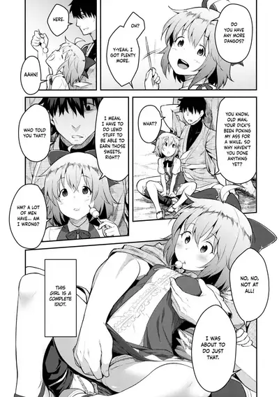 Yousei Seikatsu | A Fairy's Life